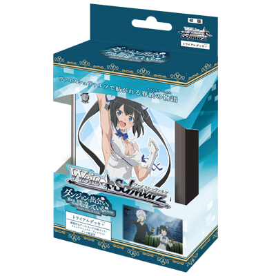 Weiss Schwarz 預組+ 在地下城尋求邂逅是否搞錯了什麼