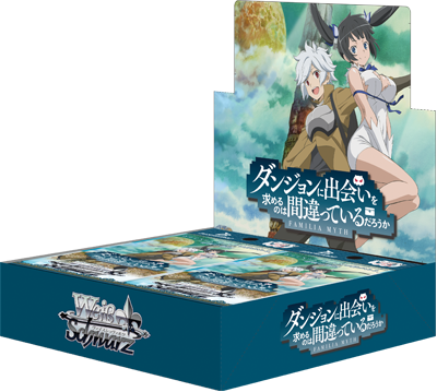 Weiss Schwarz 補充包 在地下城尋求邂逅是否搞錯了什麼 BOX