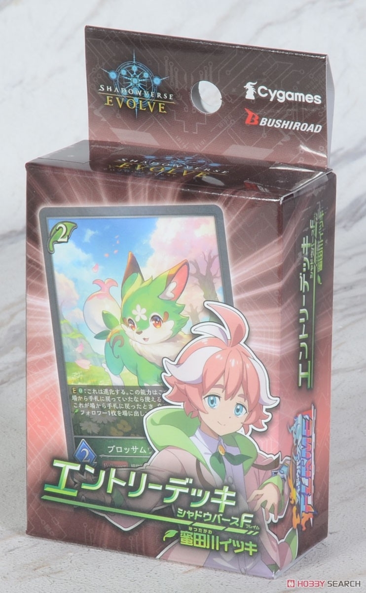Card's Village 卡之里