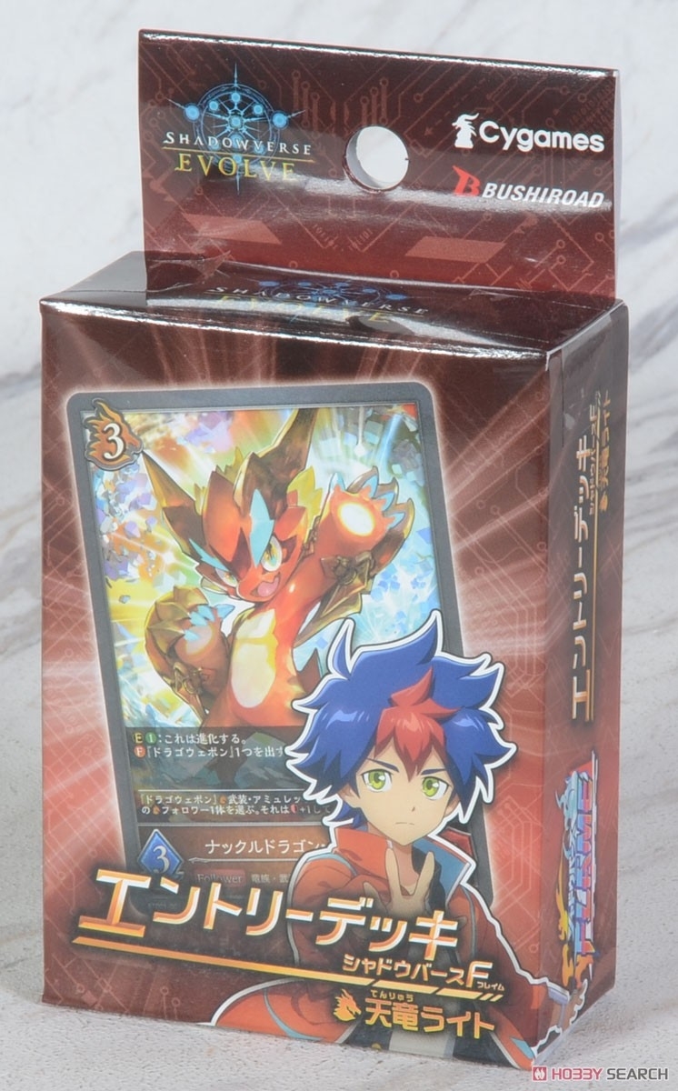 Card's Village 卡之里