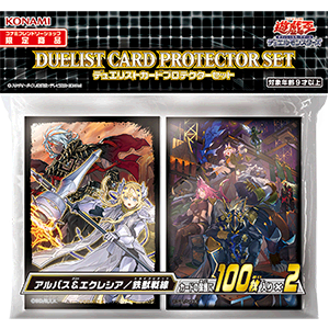 遊戯王OCG 卡套組合 艾克莉西婭&阿不思/鐵獸戰線