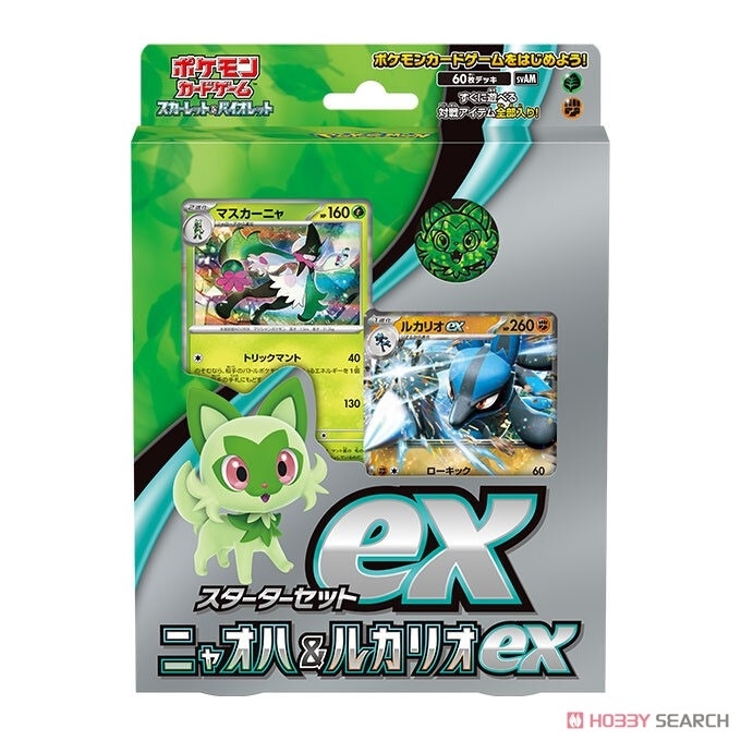 寶可夢集換式卡牌遊戲 朱&紫 起始組合ex 新葉喵&路卡利歐 ex (日版) sv1