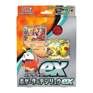 寶可夢集換式卡牌遊戲 朱&紫 起始組合ex 呆火鱷&電龍 ex (日版) sv1