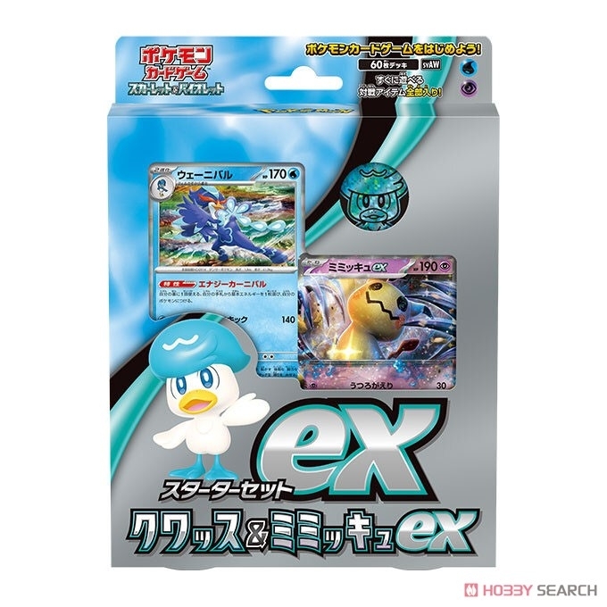 寶可夢集換式卡牌遊戲 朱&紫 起始組合ex 潤水鴨&謎擬Ｑ ex (日版) SV1