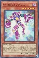 RC04SR-JP004 《Ｖ・ＨＥＲＯ ファリス》