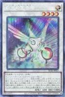 RC04CR-JP032 《虹光の宣告者》