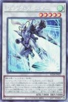 RC04CR-JP033 《ジャンク・スピーダー》