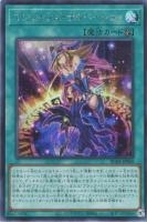 RC04SE-JP069 《マジシャンズ・サルベーション》