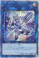 RC04QCSE-JP046 《コード・トーカー・インヴァート》
