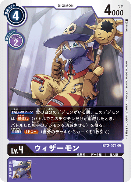 Card's Village 卡之里 Card's Village 卡之里