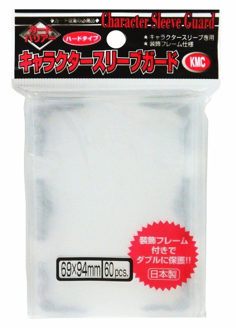 KMC 角色卡套外層保護套 (銀邊)
