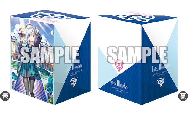 Bushiroad Deck Holder Collection V3 Vol.67 Card Fight!! Vanguard overDress 『Astesice カイリ』