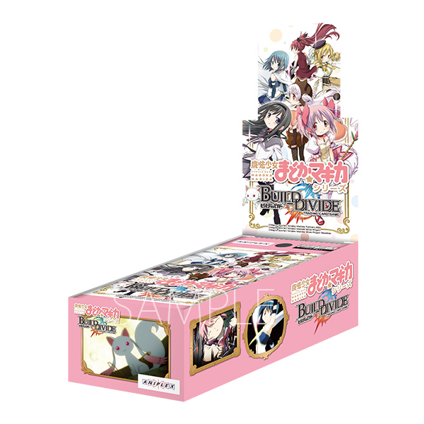 "Build Divide" TCG Tie-up 補充包 魔法少女小圓 系列 BOX