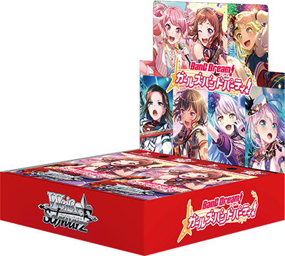 Weiss Schwarz 補充包 Bang Dream! Grils Band Party 5th Anniversary BOX