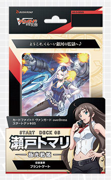 VG-D-SD05 "Card Fight!! Vanguard overDress" Start Deck Vol. 5 瀬戸トマリ -極光戦姫-