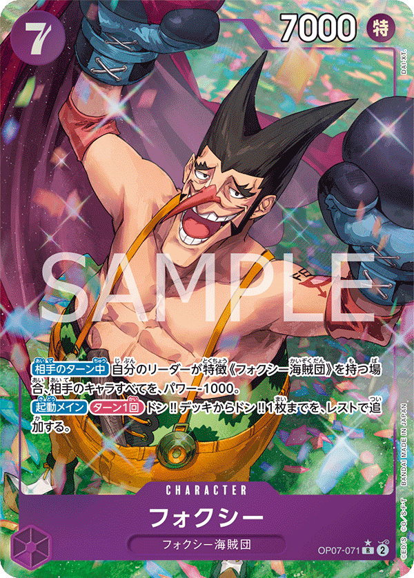 Card's Village 卡之里 Card's Village 卡之里