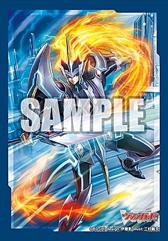 Bushiroad Sleeve Collection Mini Vol. 569 "Card Fight!! Vanguard" Majesty Load Blaster Part. 2