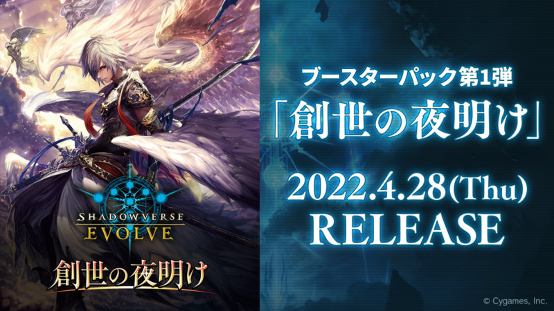 Card's Village 卡之里