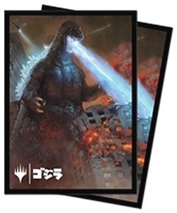 MTG Godzilla Alternate Art Deck Protector Sleeve Godzilla, King of the Monsters