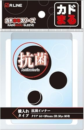 KADOMARU 抗菌圓邊內膽卡套 (側入/100個)