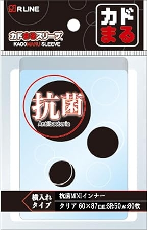 KADOMARU 抗菌圓邊內膽卡套MINI (側入/細卡用/100個)