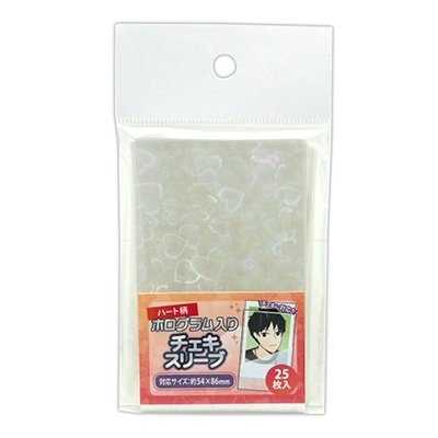 Cheki保護套 閃片心(25pcs)