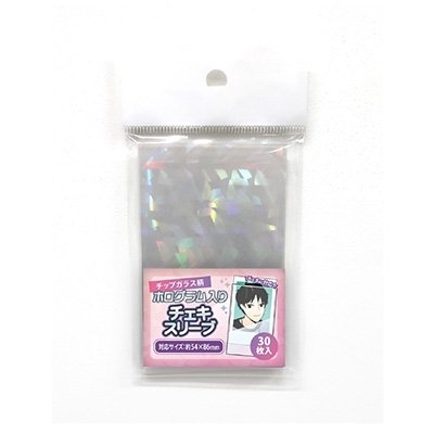 Cheki保護套 玻璃閃(30pcs)