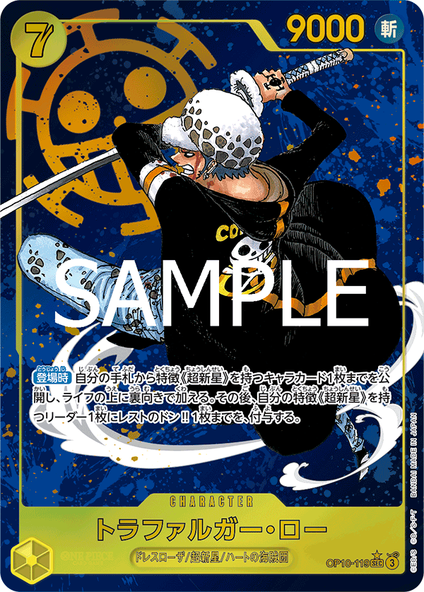 Card's Village 卡之里