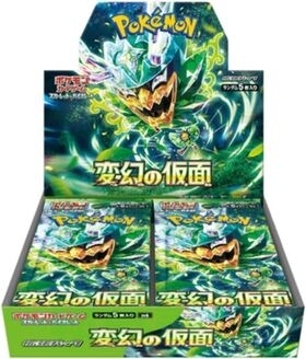 (日版) 寶可夢集換式卡牌遊戲 朱&紫 SV6 擴充包「変幻の仮面」 原盒