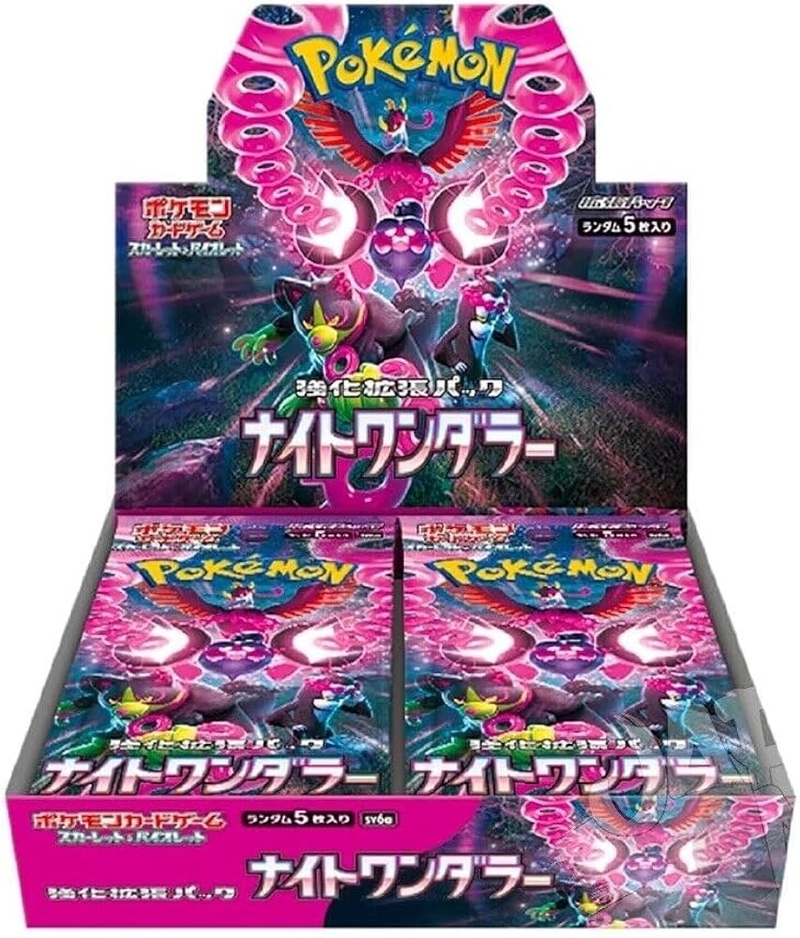 (日版) 寶可夢集換式卡牌遊戲 朱&紫 SV6a 擴充包「ナイトワンダラー」 原盒