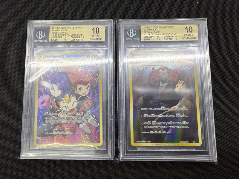(一對) BGS 金10 サカキの計画【P】{277/XY-P} & ロケット団参上!【P】{278/XY-P}
