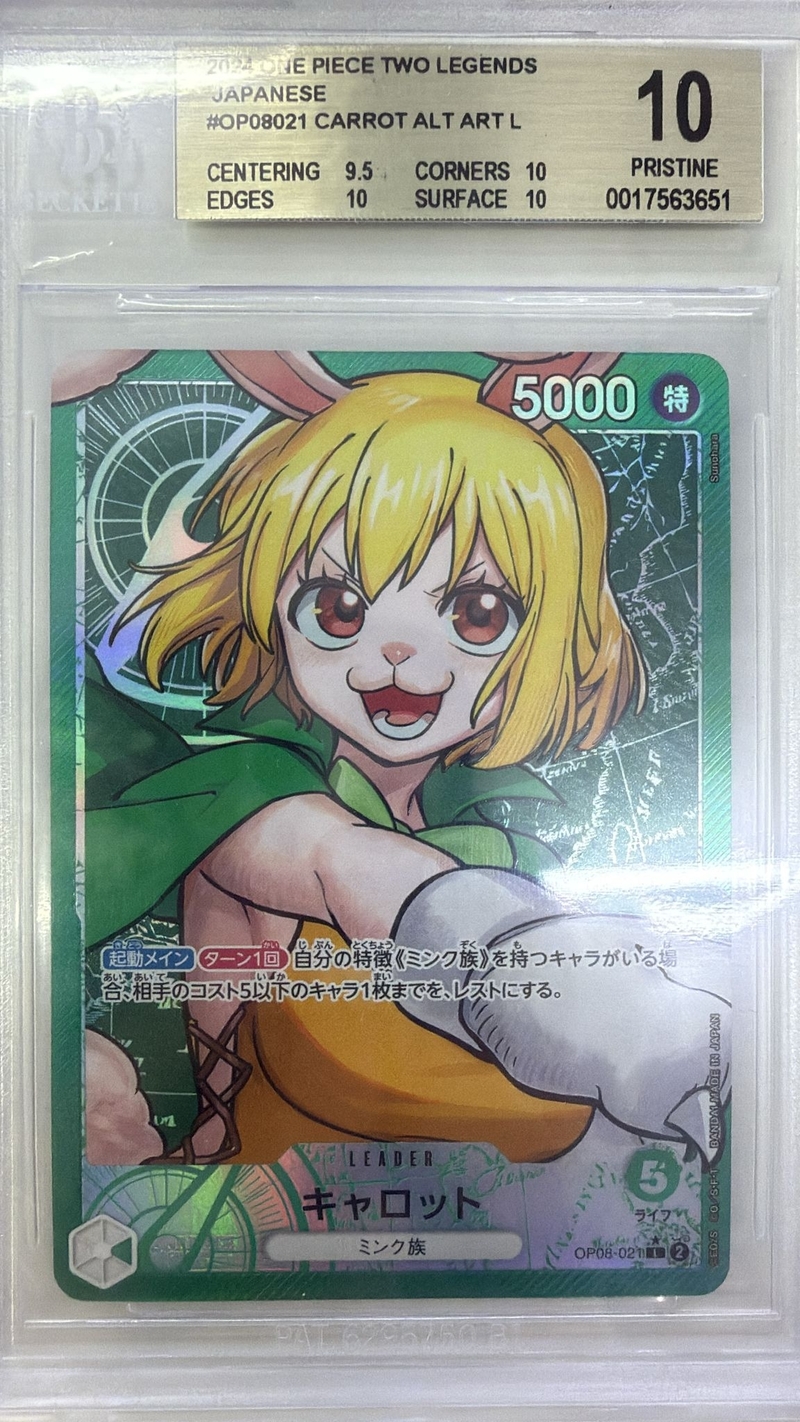 BGS10 キャロット(パラレル/illust:Sunohara)【L】{OP08-021}