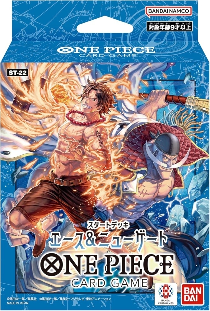 海賊王卡牌遊戲 卡牌遊戲 起始牌組 - ST22-艾斯 & 愛德華·紐歌特