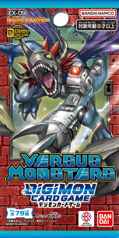Digimon TCG EX9「對戰怪獸」Booster Box 日文版