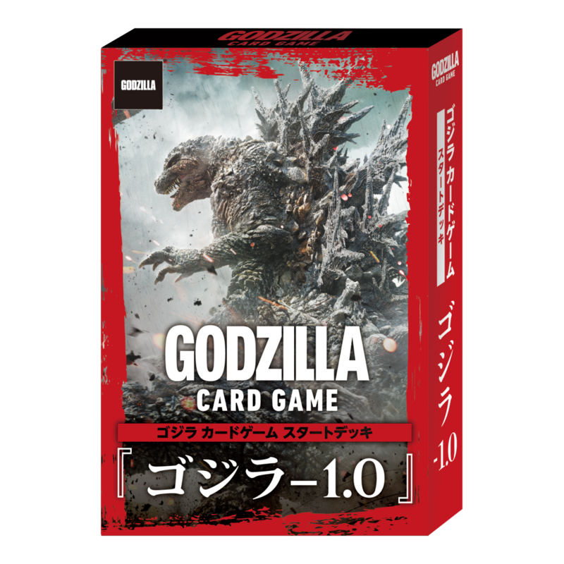 哥斯拉 Godzilla Card Game 入門牌組 『ゴジラ-1.0』