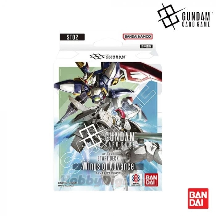 高達卡牌遊戲 起始卡組 Wings of Advance [ST02]