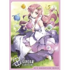 ガンダムカードゲーム オフィシャルカードスリーブ 01 『溢れる慈愛』