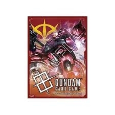 ガンダムカードゲーム オフィシャルカードスリーブ 01 『ザクII（シャア・アズナブル機）･ジオン』