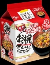 日清 お椀で食べるカップヌードル３食パック (9件)