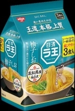 日清 ラ王 柚子しお ３食パック (9件)
