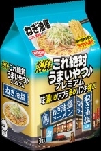 日清 これ絶対うまいやつ♪プレミアムねぎ油塩３ (9件)