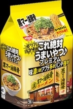 日清 これ絶対うまいやつ♪プレミアム黒マー油豚骨 (9件)