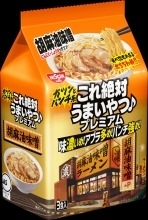 日清 これ絶対うまいやつ♪プレミアム胡麻油味噌３ (9件)