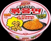 日清 焼そばＵ．Ｆ．Ｏポックンミョン濃い濃い濃い (12件)