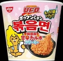 日清 焼そばＵＦＯポックンミョン韓国風甘辛チーズ (12件)
