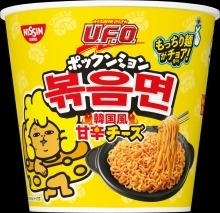 日清 焼そばＵＦＯポックンミョン韓国風甘辛チーズ (12件)