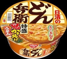 日清 どん兵衛 特盛鬼かき揚げうどん (12件)
