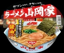 日清 ラーメン山岡家 醤油ラーメン (12件)