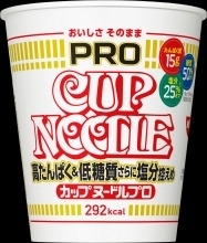 日清 カップヌードルＰＲＯ  (12件)