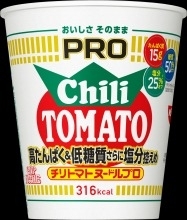 日清 カップヌードルＰＲＯ チリトマト (12件)